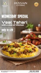 Veal Tahari